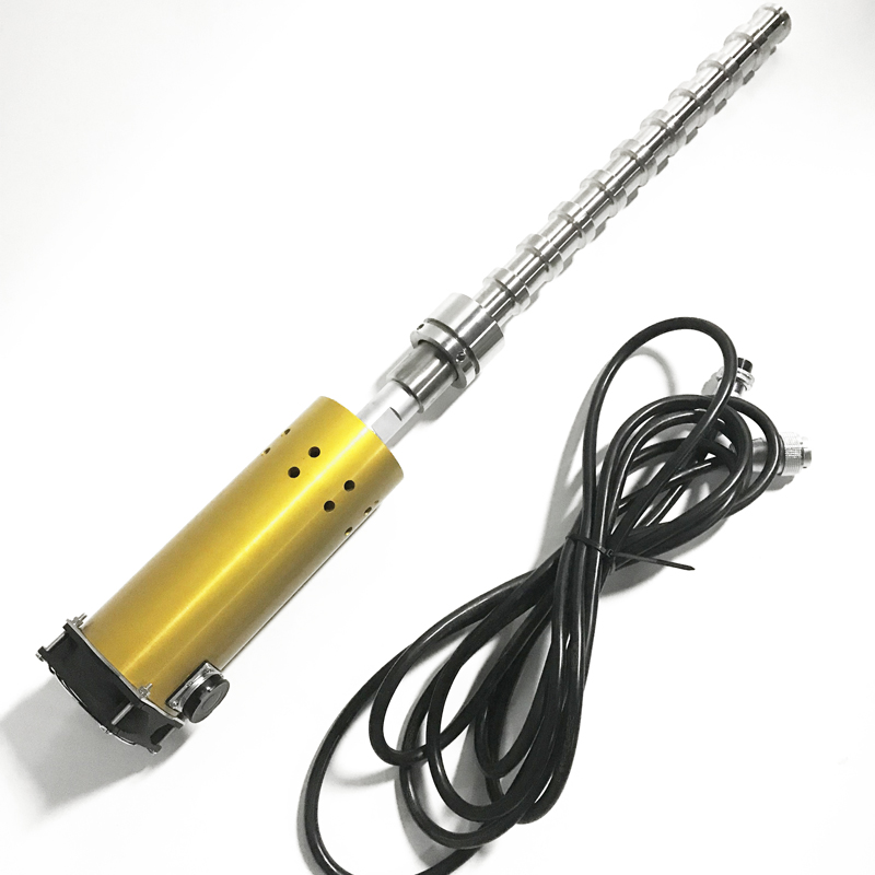 Ultrasonic Capsaicin Extraction equipment for 20khz frequency with ultrasonic wave