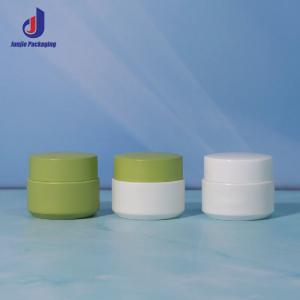 China 10g Lip Balm Containers Empty Double Wall PP Jar Cosmetic For Packaging factory