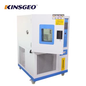 China 86 ~ 106Kpa SUS # 304 Stainless Steel High And Low Temperature Test Chamber With Air Cooled Condenser factory