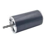 Factory Customized DC motor 100-240V electric motor 300-1200W for paper shredder