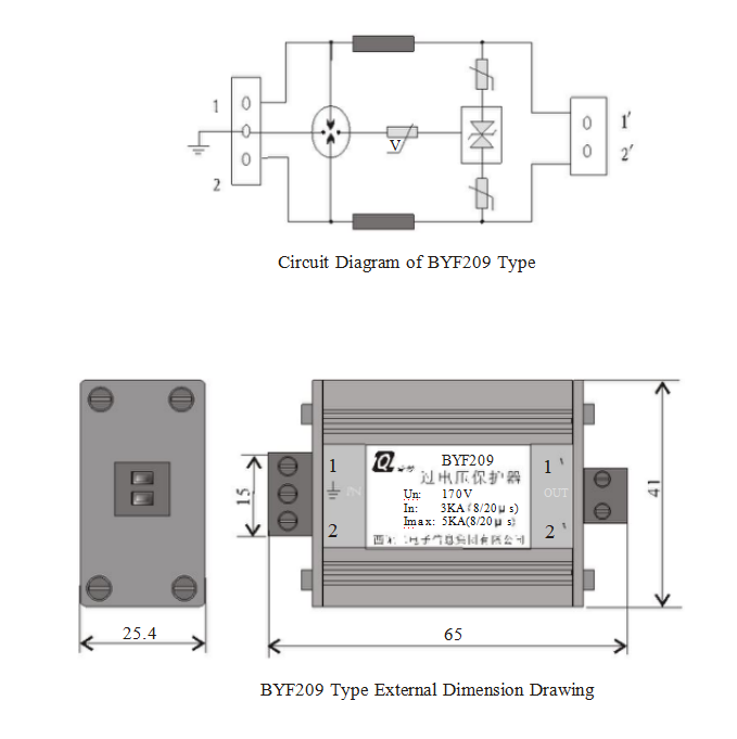 Signal surge protector BYF209 /208A Type 170V 5kA 48V