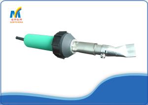 China Energy Saving Industrial Hot Air Heat Gun Hot Air Welding Machine With Ceramic Heat Element factory