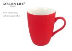 Spray paint porcelain 6 Piece 12 oz Mug Set in Assorted Colors, embossed mugs 12