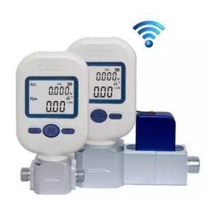China NB-IoT Wireless Digital Hydrogen Air Gas Co2 Flow Meter 6vdc factory