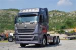 HOWO TH7 Truck 610HP 6*4 AMT Automatic Dangerous Goods Tractor Truck High Roof