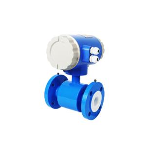 China LCD flange type electromagnetic flow meter factory