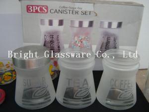 China special shape glass storage jar with metal lid, frosted glass container factory