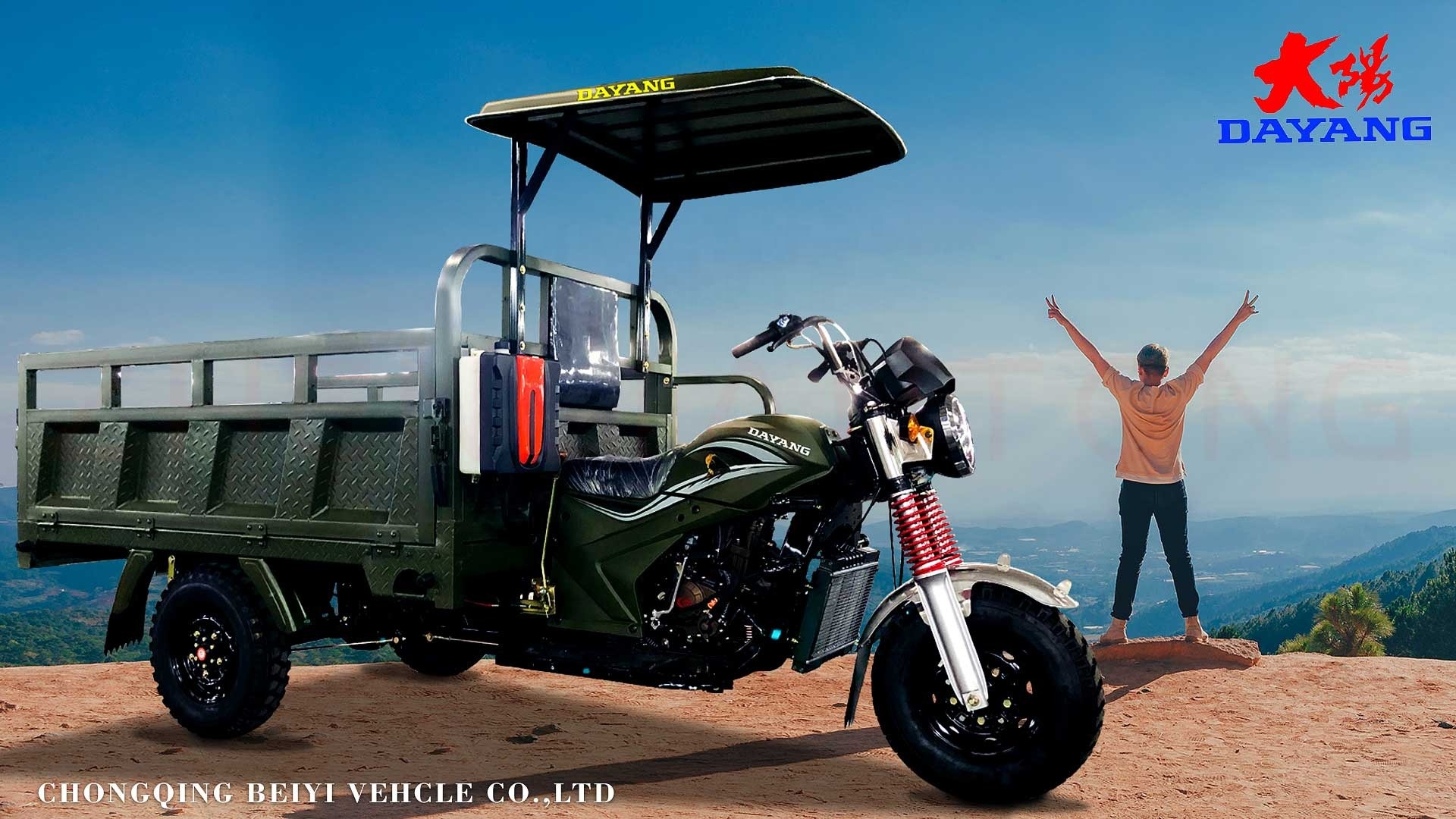 200CC Motorized Cargo Tricycle for Heavy Duty Transportation