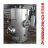 Buy cheap Marine electric heating water tank DRG0.12 CB/T3686-1995 (volume: 120L, design from wholesalers
