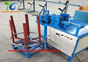 China 5 Strips High Speed Barbed Wire Machine 2.2KW Wire Net Making Machine factory