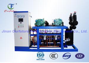 China Carlyle refrigeration compressor rack For Blast Freezer factory