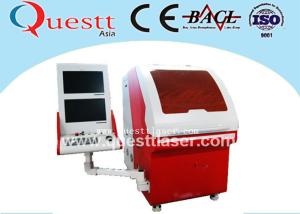 China Laser trimming Machine for Automobile Sensor factory
