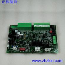 China Special Offer Carrier Refrigeration Spare Parts CCM CESO130038 Control Board factory