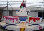 Durable Theme Park Rides Children 24 Persons Indoor Carnival Rides Erosion