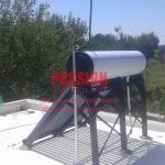 150L Vacuum Tube Solar Water Heater 300L White Water Tank Solar Pool Heating