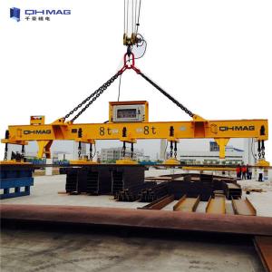 China Heavy Duty EPM Electro Sheet Metal Magnetic Lifter Device For Shipyards 10ton factory