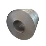 Mill Edge Stainless Steel Coil SS304 Material 2B Surface 2200mm Width