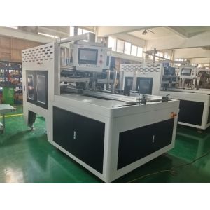 SR-1210X Automatic Paper Making machine