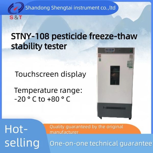 STNY-108 Pharmaceutical Testing Instruments Pesticide Freeze Thaw Stability