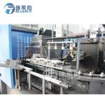 Natural Drink Automatic Bottle Making Machine 5 Ton Easily Operation