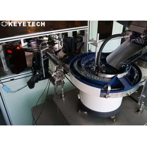 AI Machine Vision Industrial Optical Sorting Machine for Plastic Jar Containers
