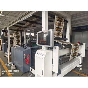FM-TP1350 Hydraulic Non Stop Automatic Winding Coating Machine