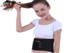 Black Belt Back Support Lumbar Back Support for Women and Men