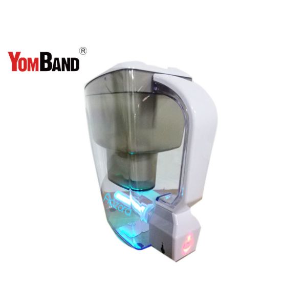 China 1 Year Warranty Water Purifier Pitcher Medical Grade UV Sterilization factory