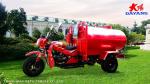 DAYANG African hot 250cc water tank tricycle with iron cabin and water-cooling