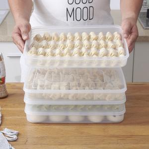 China 15 Pack Polypropylene 29*18*3cm Dumpling Tray factory