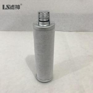 China Oil Mist Separator 18973 Vacuum Pump Exhaust Filter factory