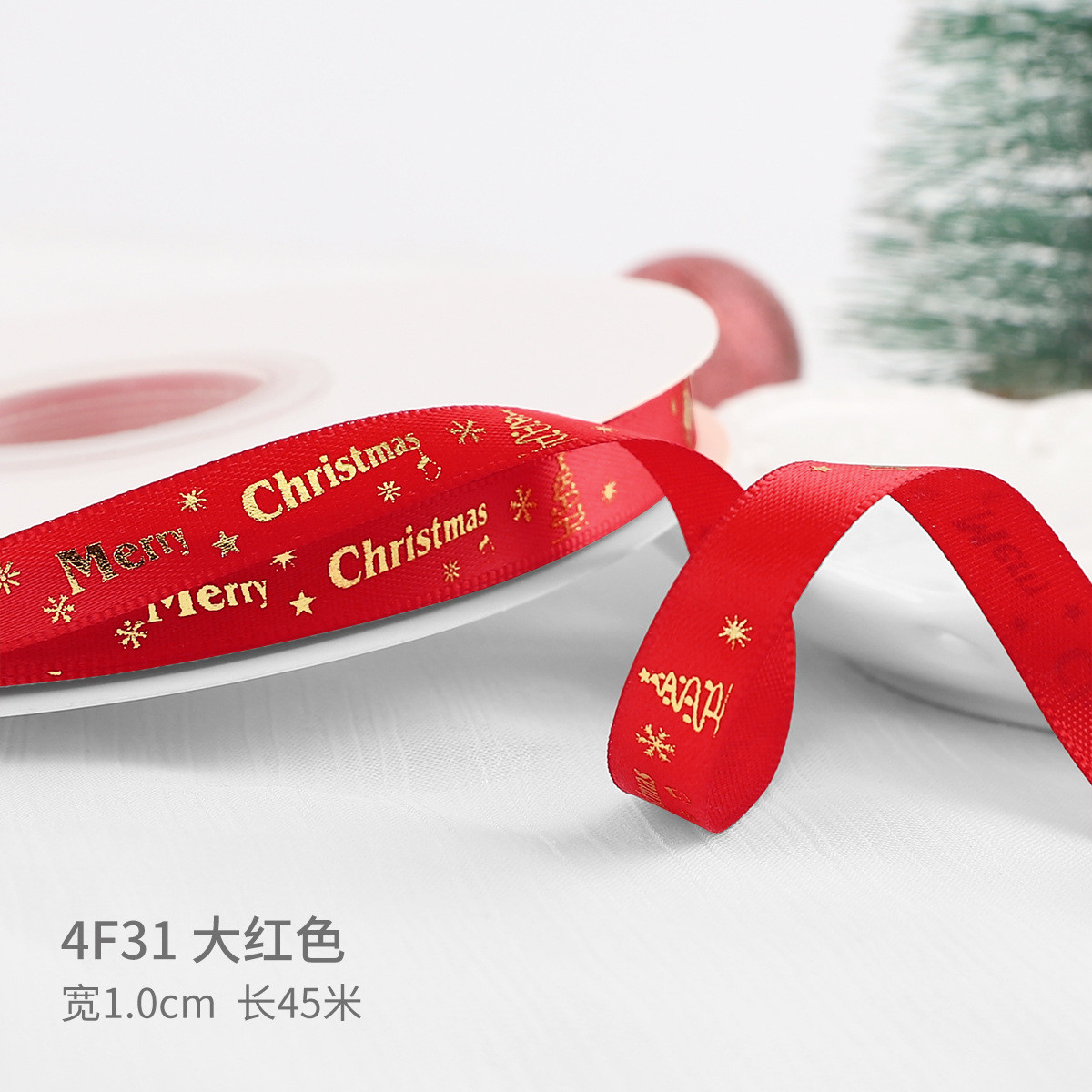 2cm 2.5cm Christmas Printed Ribbons ISO14001 Personalised Xmas Ribbon