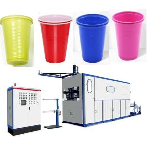 China Fully automatic disposable plastic cup making machine factory