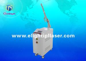 China Multi-language Acne Pigmentation Removal ND YAG Laser Machine For Women factory