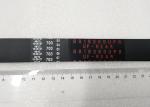 OEM Service NCR ATM Parts Toothed Flat Belt Damage Prevention 4450019380