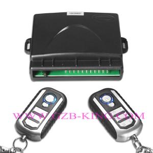 China Keyless Entry System factory