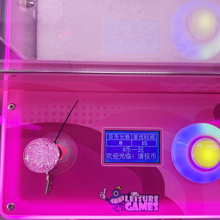 Hot Selling Arcade Game Coin Operated claw Crane Machine Prize Toy for Game Centers arcade game
