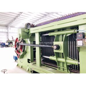 Spiral Coil Twisted Gabion Wire Mesh Machine with Siemens PLC Control System