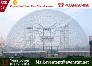 China Rain Proof White Geodesic Dome Tent 200 Kg / Sqm Snow Load For 1000 People factory