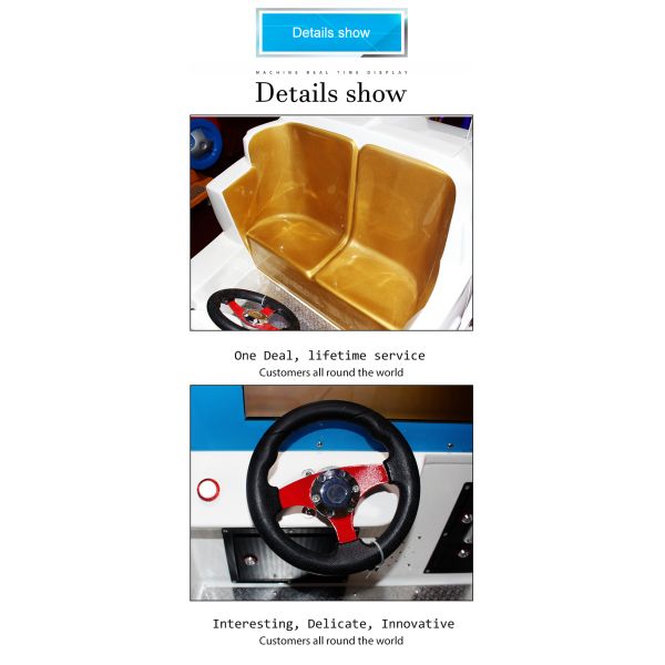 India hot sale cheap price MP4 Music Kids ride with interactive race games coin operated for sale