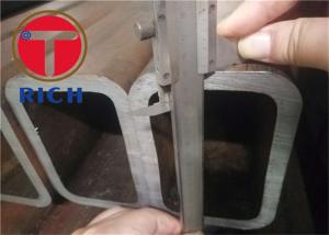 China Astm A513 1020 Precision Dom Square Tubing Welded factory