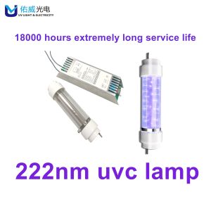 OEM Germicidal 222nm UV Lamp/ 200mm Length Far Ultraviolet Lamp