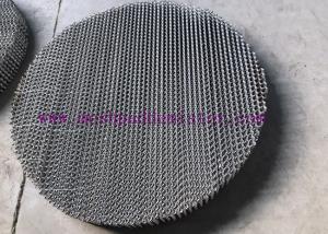 China 450Y 450m2 SS304 Metal Structured Packing factory