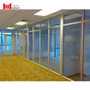 China Fixed Aluminum Single Tempered Glass Partition Wall Curved Shape factory