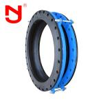 Wide Arch rubber expansion joint catalogue Manufacturer Speicialized Can be