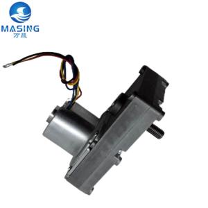 China 20W BLDC4645 Brushless Motor With 120mm Metal Gearbox High Torque Brushless Dc Gear Motor 12v 24v factory