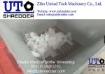 high efficiency fishing net shredder, plastic fishing net crusher, plastic