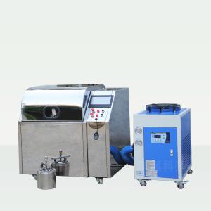 China Biology Use Laboratory Ball Mill Machine For Pearl / Ginseng High Frequency factory