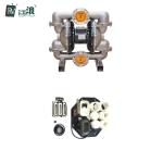 3 Inch High Flow Diaphragm Pump For Water Oil Lotion Acid Transfer