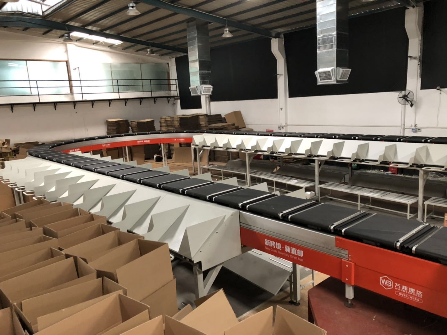 Box Cross Belt Sorter Conveyor Machine